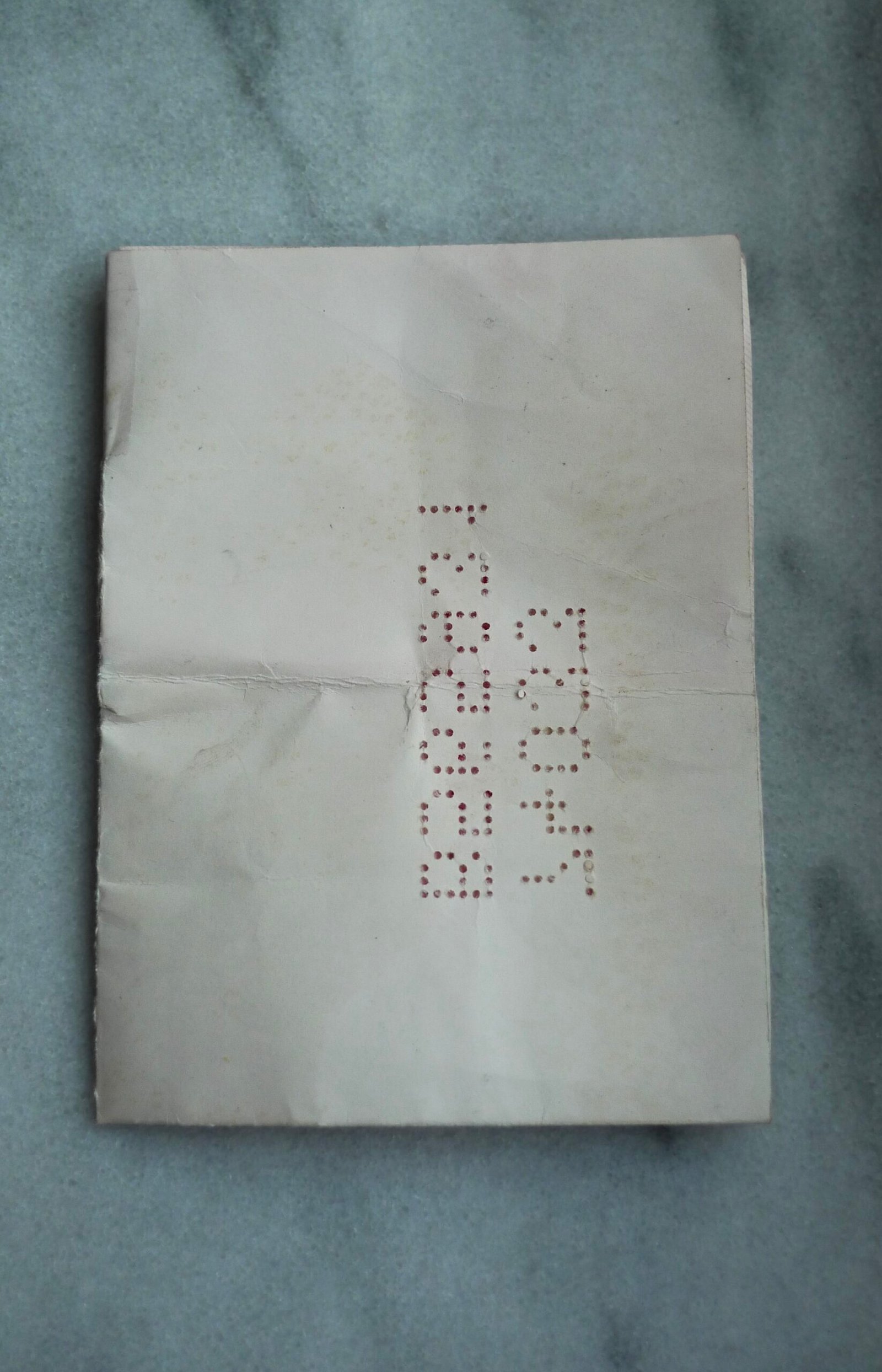 Vintage Tudor Prince Oysterdate 7934 Linen Dial 34mm Box and Papers - Image 12